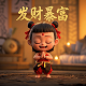 ag是什么公司